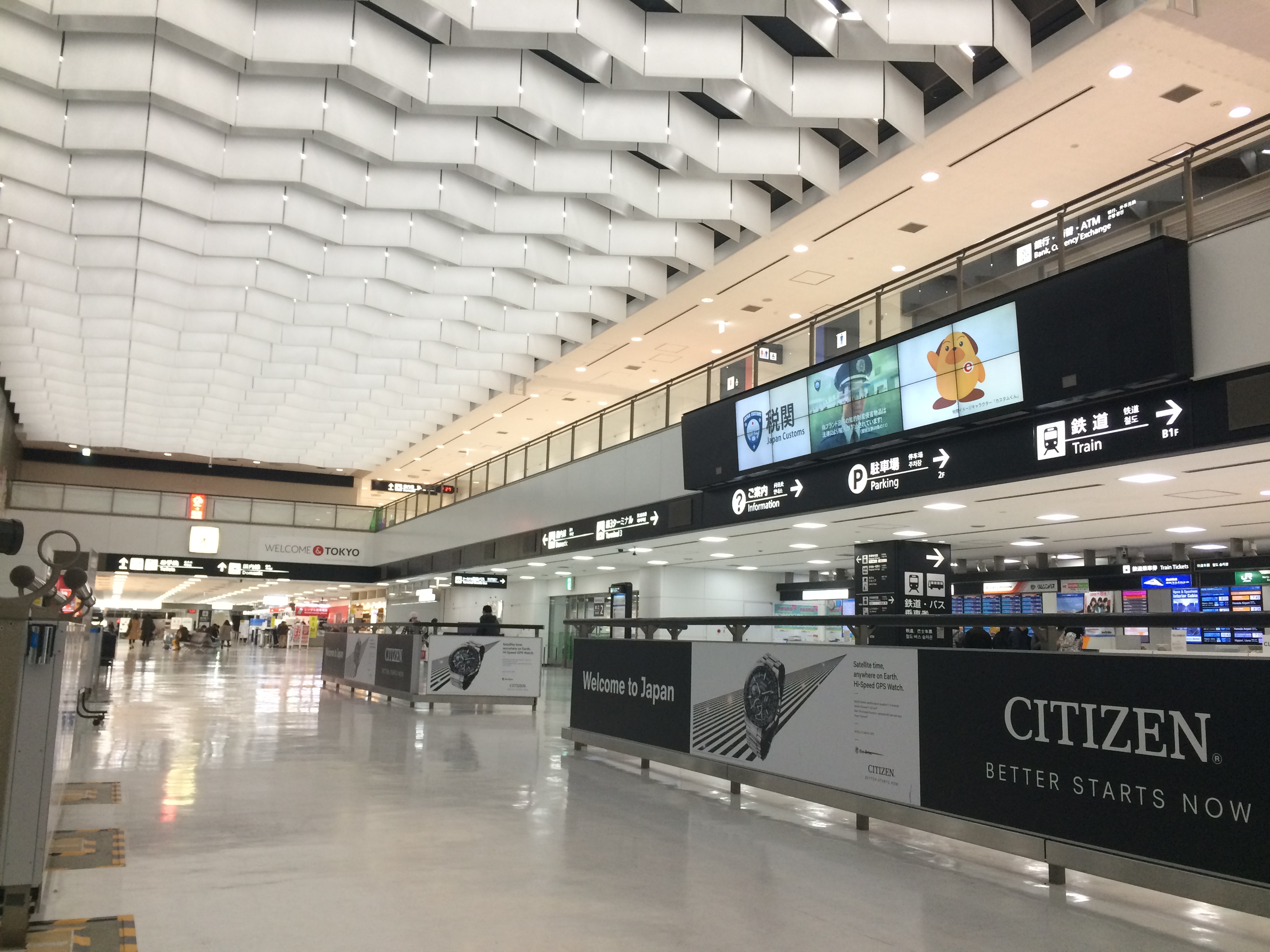 IMG_3775_bandara narita